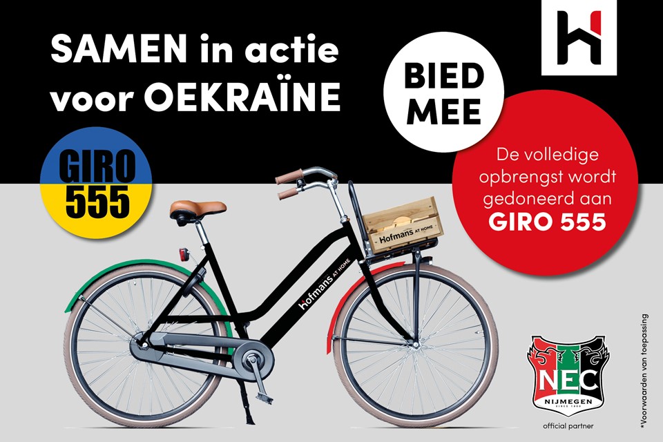 https://www.hofmansathome.nl/write/Afbeeldingen1/acties/giro555 (1).jpg?preset=content